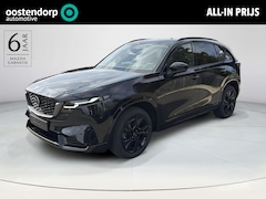 Mazda CX-5 - 2.5 E-SKYACTIV G 141 M HYBRID Homura | Leder | Panoramadak | 2000KG Trekgewicht | Model 20