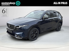 Mazda CX-5 - 2.5 E-SKYACTIV G 141 M HYBRID Homura | Tan Leder | Panoramadak | 2000KG Trekgewicht | Mode