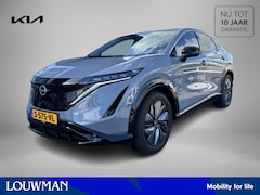 Nissan Ariya - Advantage Edition Plus 66 kWh | Trekhaak afneembaar | Volledig elektrisch | Elektrische ko