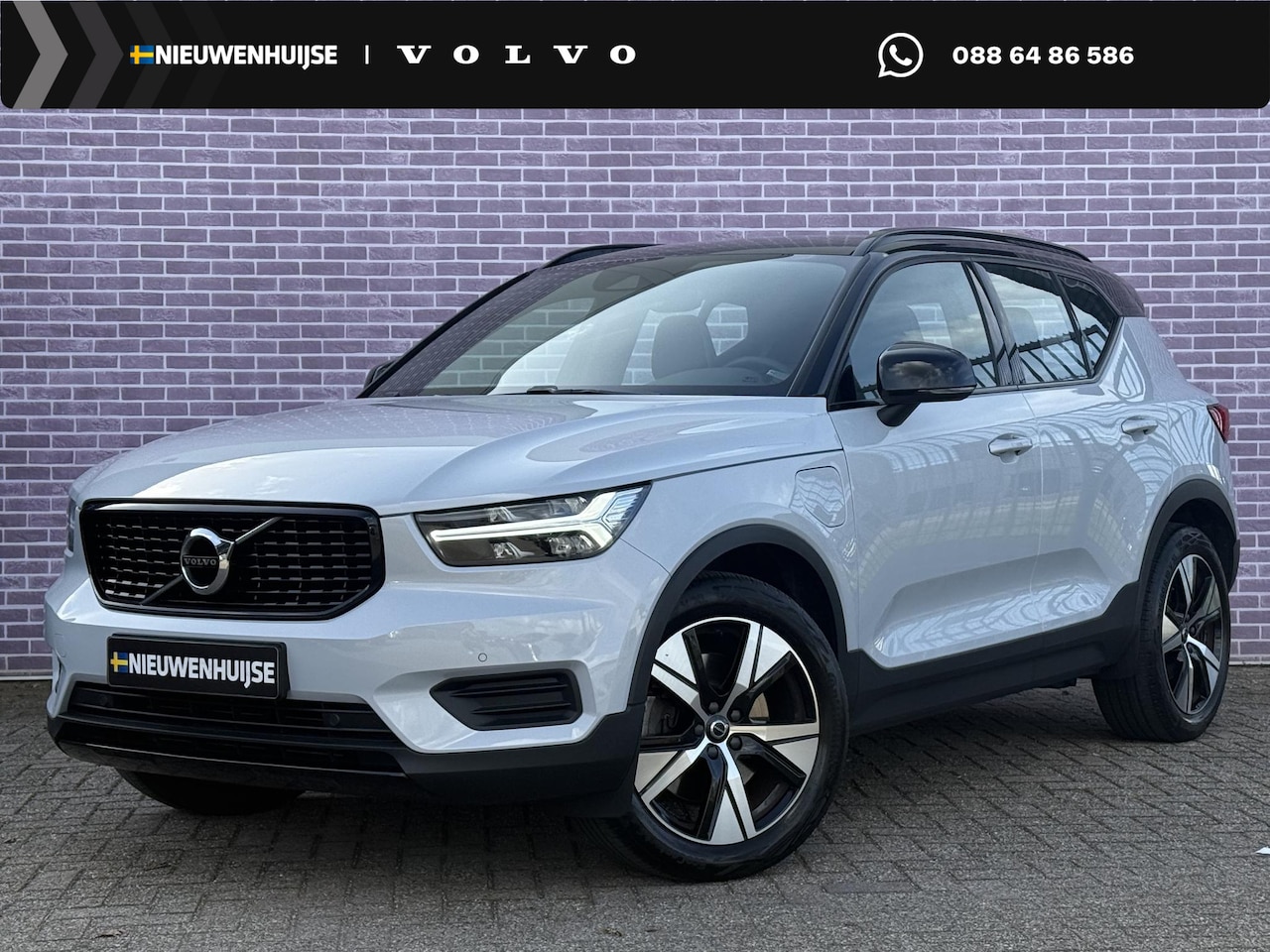 Volvo XC40 - 1.5 T4 Recharge R-Design | Stoel/Stuurverwarming | adaptieve cruise | Camera | Parkeersens - AutoWereld.nl