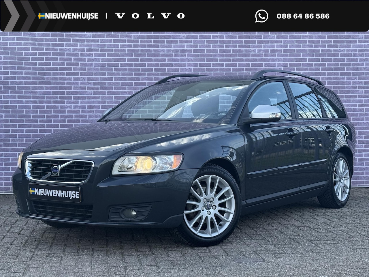Volvo V50 - 2.0 Sport | Trekhaak | Climate control | High Performance Audio | 17"lm velgen | automatis - AutoWereld.nl