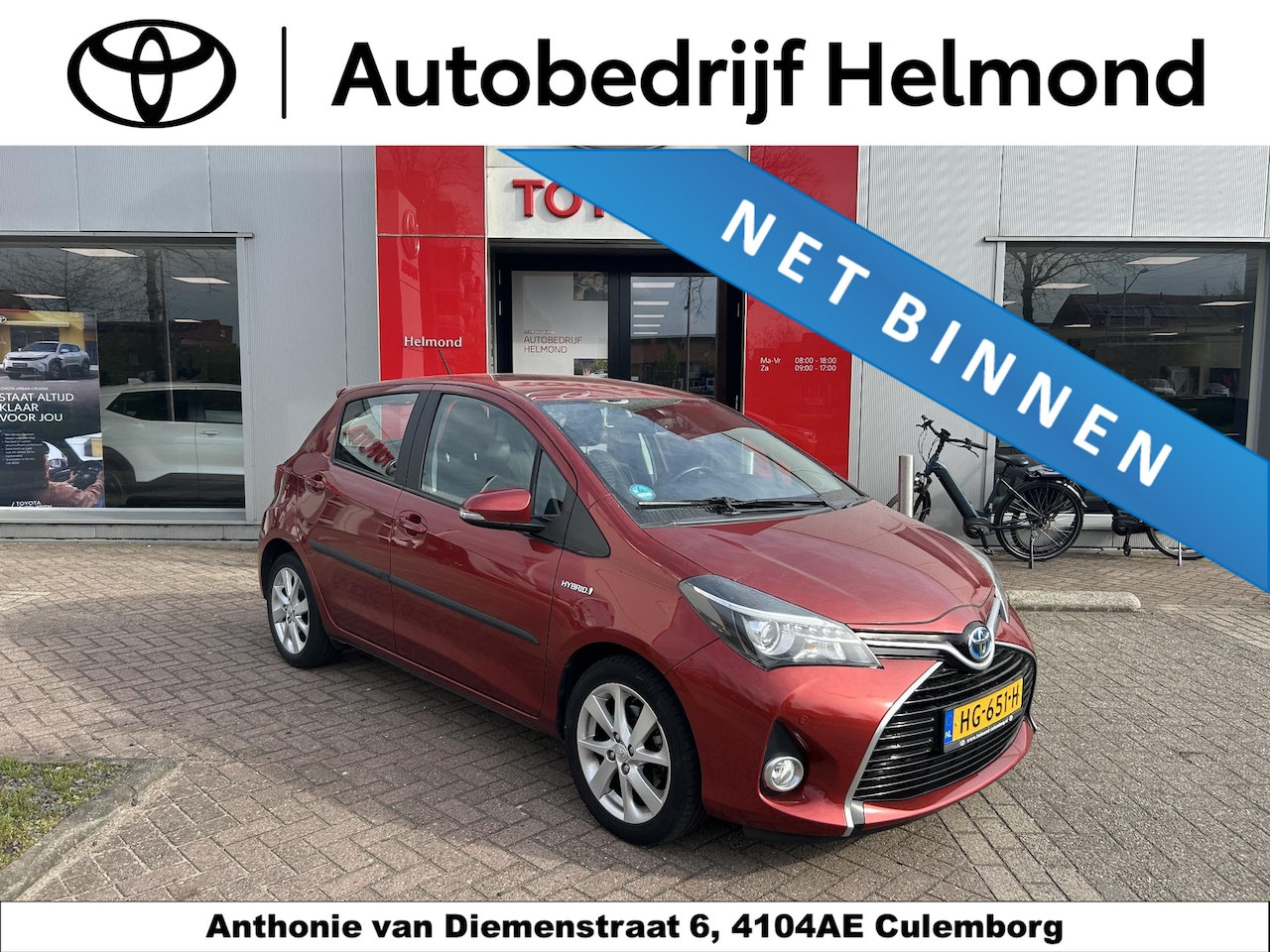 Toyota Yaris - 1.5 Hybrid Dynamic Super zuinig | cruise control | leuke uitvoering - AutoWereld.nl