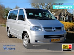 Volkswagen Multivan - 3.2 V6 235pk 7-persoons Highline ECC/Cruise/PDC/Trekhaak