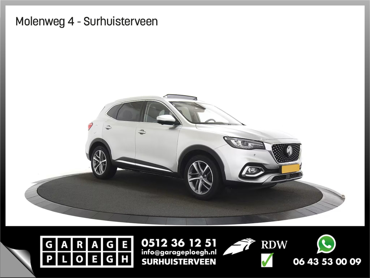 MG EHS - 1.5 PHEV Luxury ✅Pano.dak✅360°✅Leer✅Carplay✅Memory✅Plug-in - AutoWereld.nl