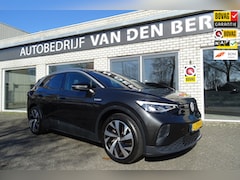 Volkswagen ID.4 - First 77 kWh