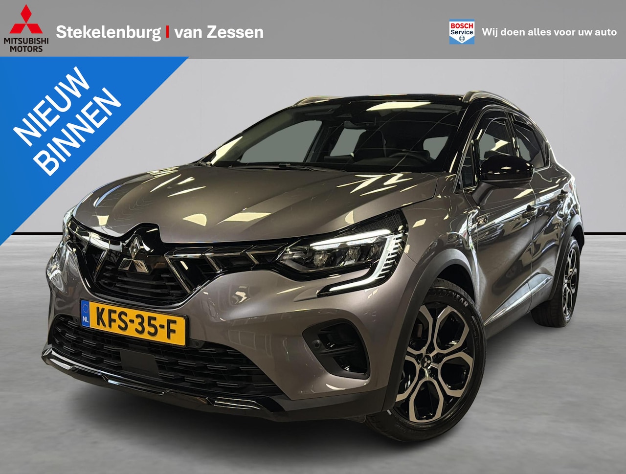 Mitsubishi ASX - 1.6 PHEV AT First Edition PHEV - AutoWereld.nl