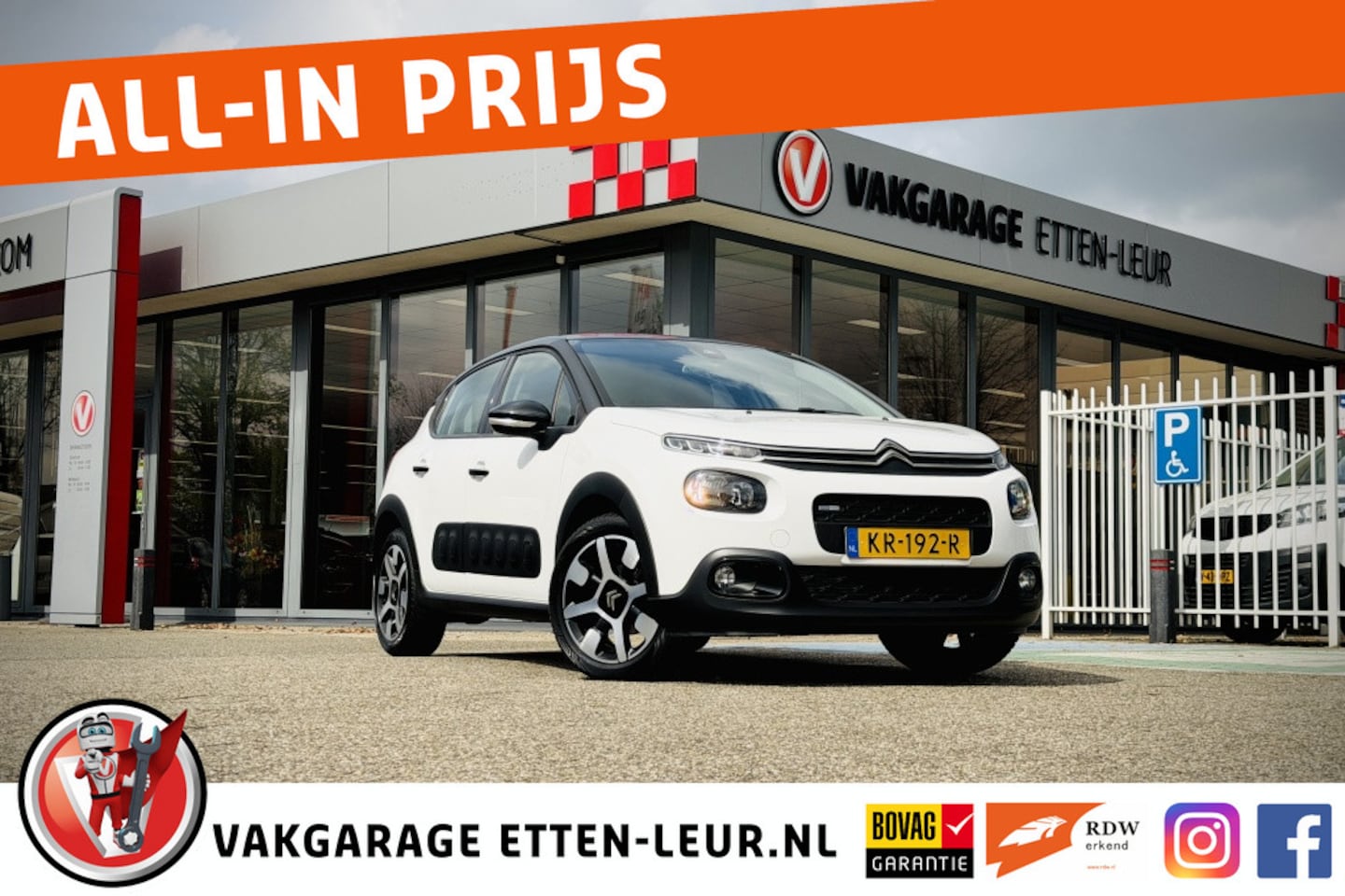 Citroën C3 - 1.2 110PK Shine | CAMERA | CARPLAY | CLIMA | CRUISE - AutoWereld.nl