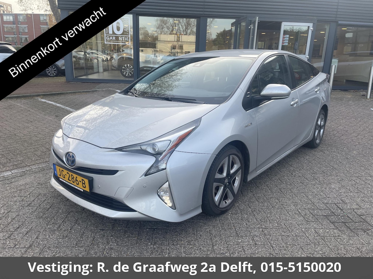 Toyota Prius - 1.8 Dynamic | Parkeersensoren | Navigatie | Afneembare trekhaak | - AutoWereld.nl