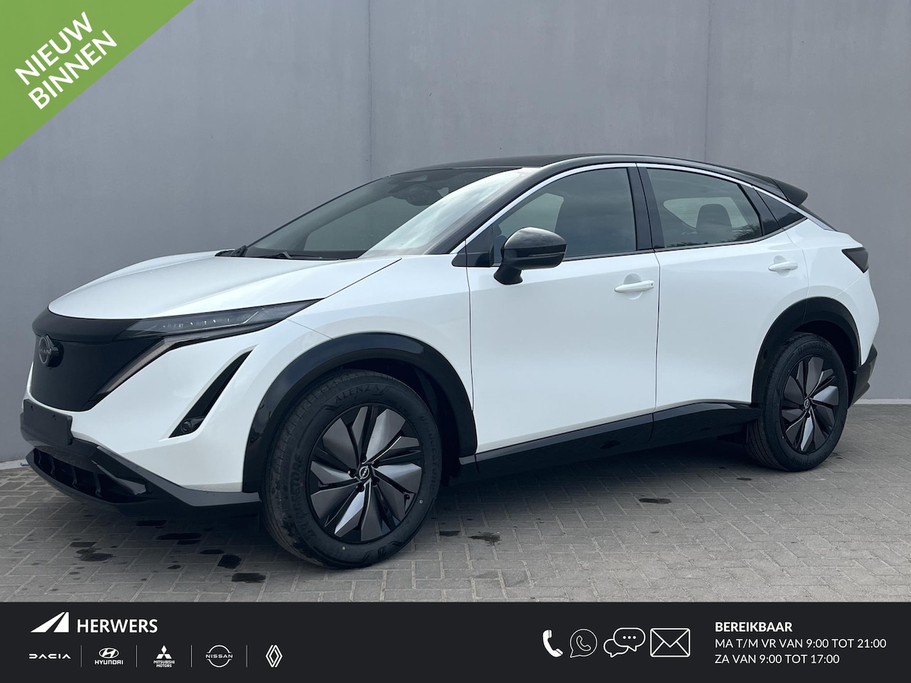 Nissan Ariya - Limited Edition 91 kWh / ** € 3.000 Voordeel ** Nieuw uit voorraad leverbaar ** / Apple Ca - AutoWereld.nl