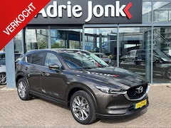 Mazda CX-5 - 2.0 SkyActiv-G 165 Style Selected | TREKHAAK | LEER | BOSE | 360 CAMERA | 19 INCH | APPLE