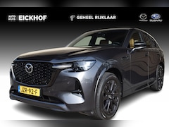 Mazda CX-60 - 2.5 e-SkyActiv PHEV Homura Business Edition - Tan-Nappa interieur
