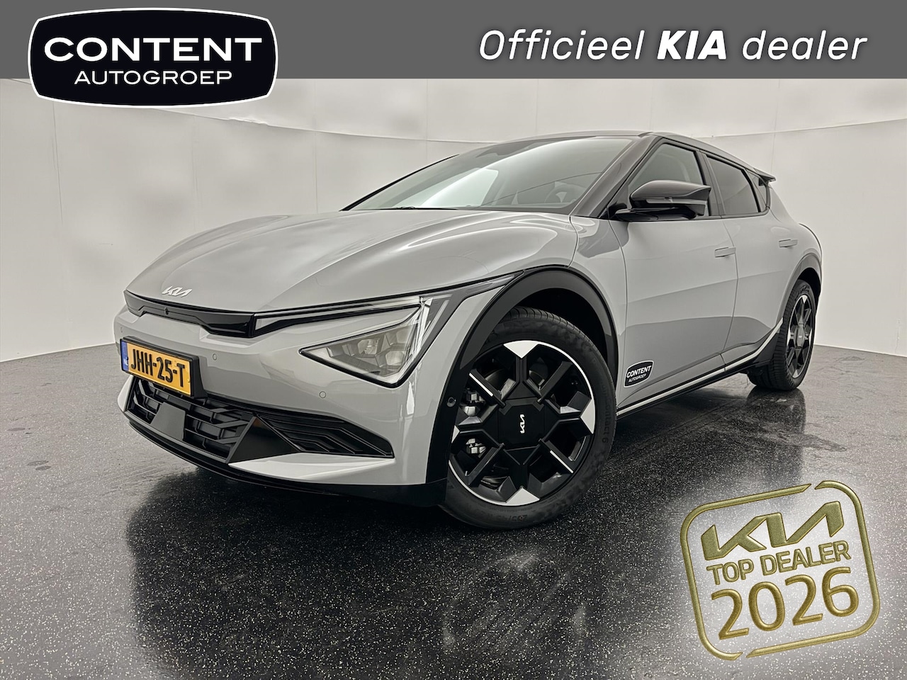 Kia EV6 - 84kWh 229pk RWD Plus Advanced - AutoWereld.nl