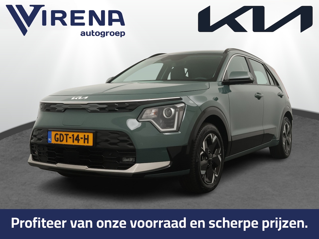 Kia Niro EV - DynamicLine 64.8 kWh - SOH 98,9% - Airco - Apple Carplay/Android Auto - Cruise Control Ada - AutoWereld.nl