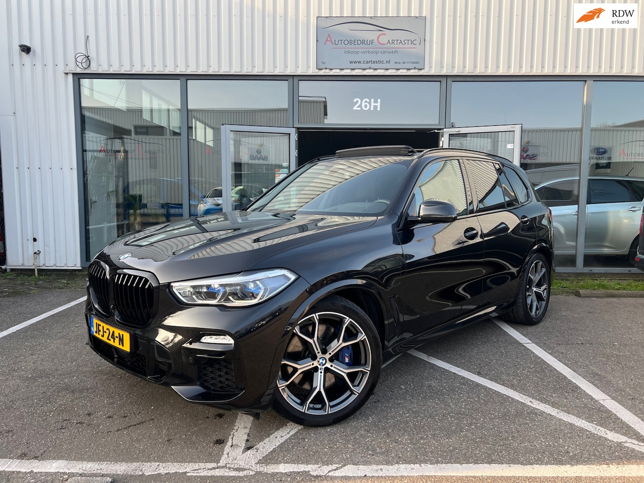 BMW X5 - XDrive45e High Executive H&K | HUD | LASER | PPF | M SPORT | MEMORY | ADAP CRUISE | TREKHA - AutoWereld.nl