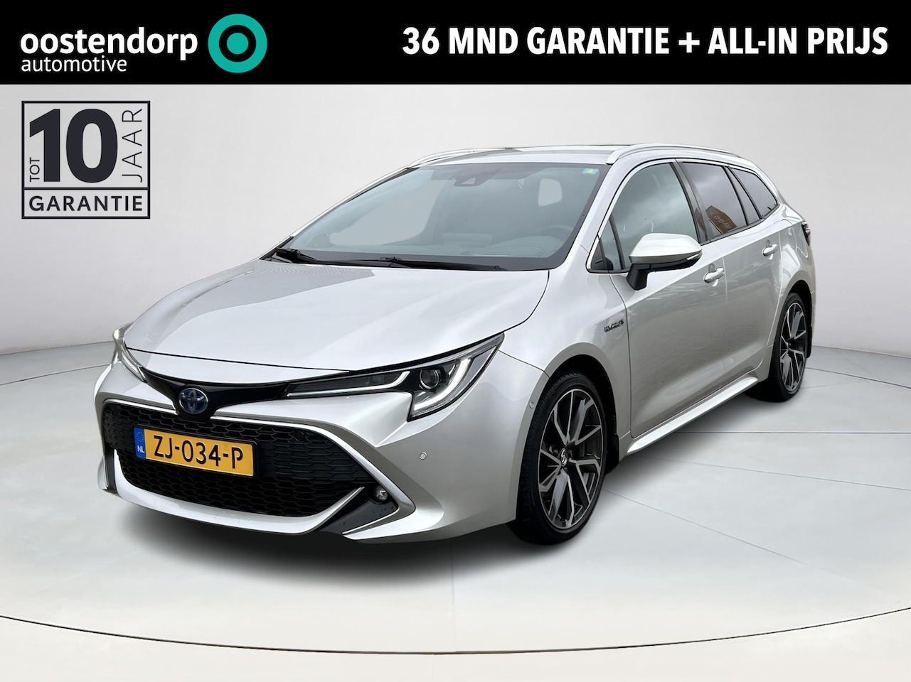 Toyota Corolla Touring Sports - 2.0 Hybrid Executive 2.0 Hybrid Executive - AutoWereld.nl
