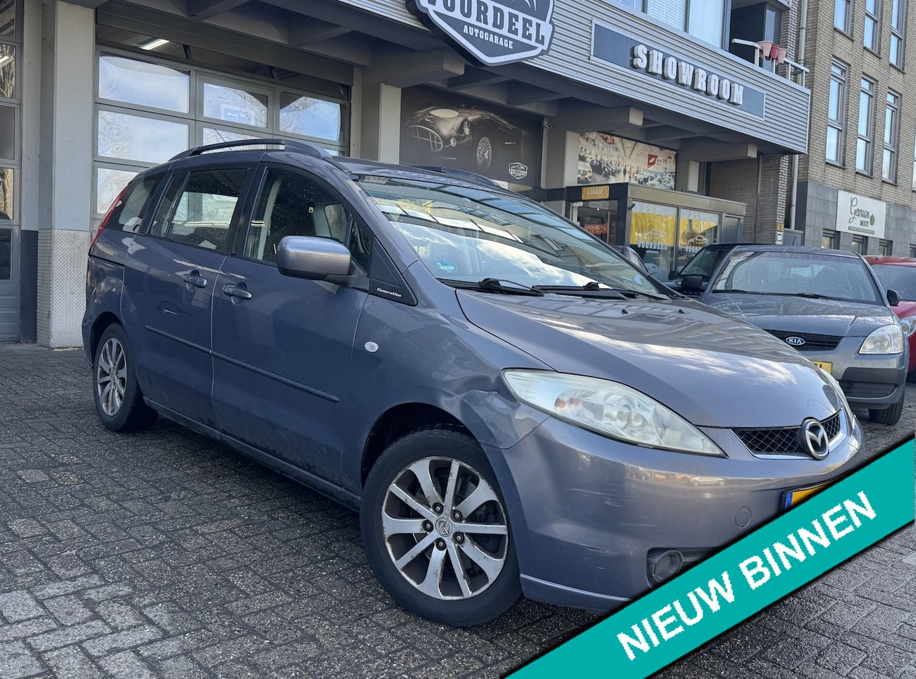 Mazda 5 - 1.8 Touring | 7 PERS | AIRCO | TREKHAAK | NAP | APK. - AutoWereld.nl
