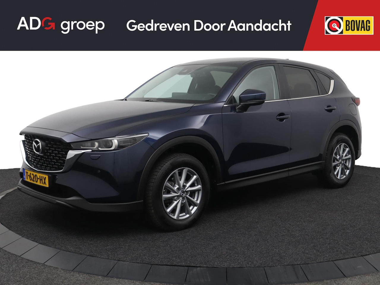 Mazda CX-5 - 2.0 e-SkyActiv-G M Hybrid 165 Centre-Line | Trekhaak 2000 kg | Stoelverwarming | Stuur ver - AutoWereld.nl