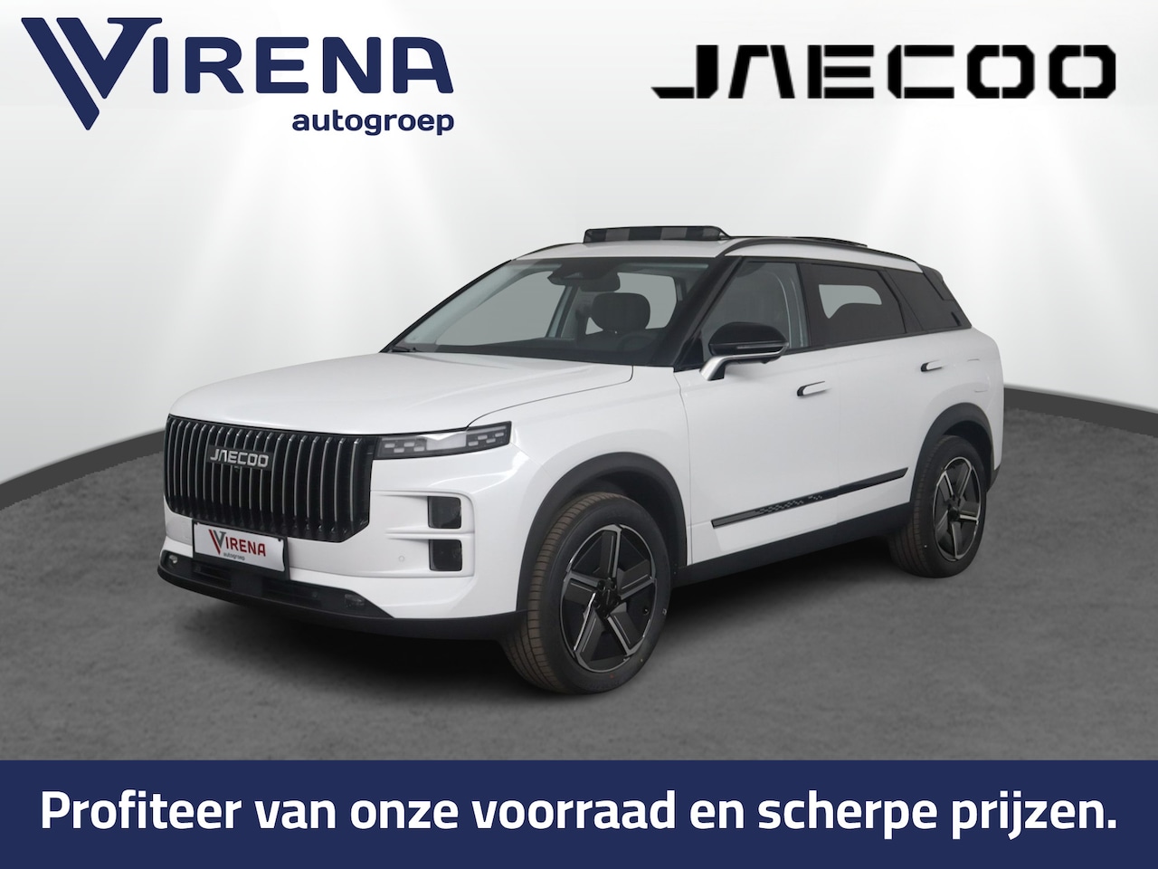Jaecoo 7 - 1.5 GDI PHEV Exclusive - Panoramadak - Elektrisch verstelbare stoelen met geheugen - 1.500 - AutoWereld.nl