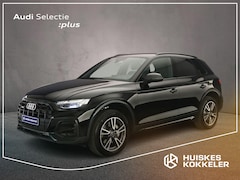 Audi Q5 - 50 TFSI e Advanced edition | Trekhaak | Adaptive cruise control | Sound | Carplay | Tour |