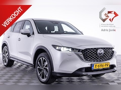 Mazda CX-5 - 2.0 e-SkyActiv-G M Hybrid 165 Exclusive-Line AUTOMAAT | TREKHAAK | BLACK COMFORT PACK | EL