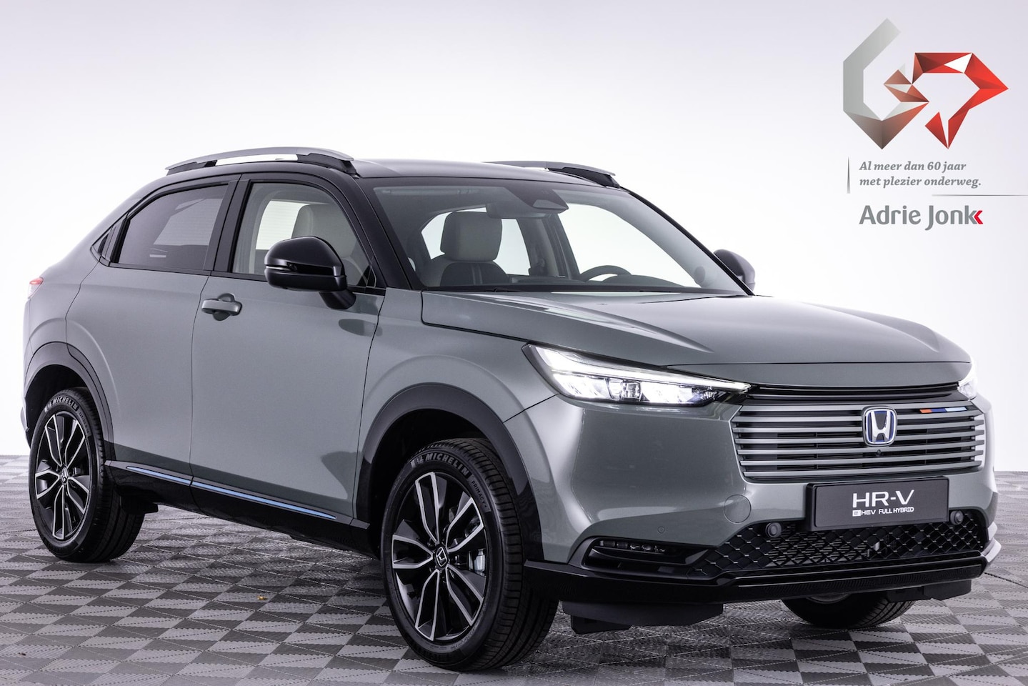 Honda HR-V - 1.5 e:HEV Advance Style | NIEUW AUTO | DIRECT LEVERBAAR | ADVANCE STYLE | FULL HYBRID | 2 - AutoWereld.nl