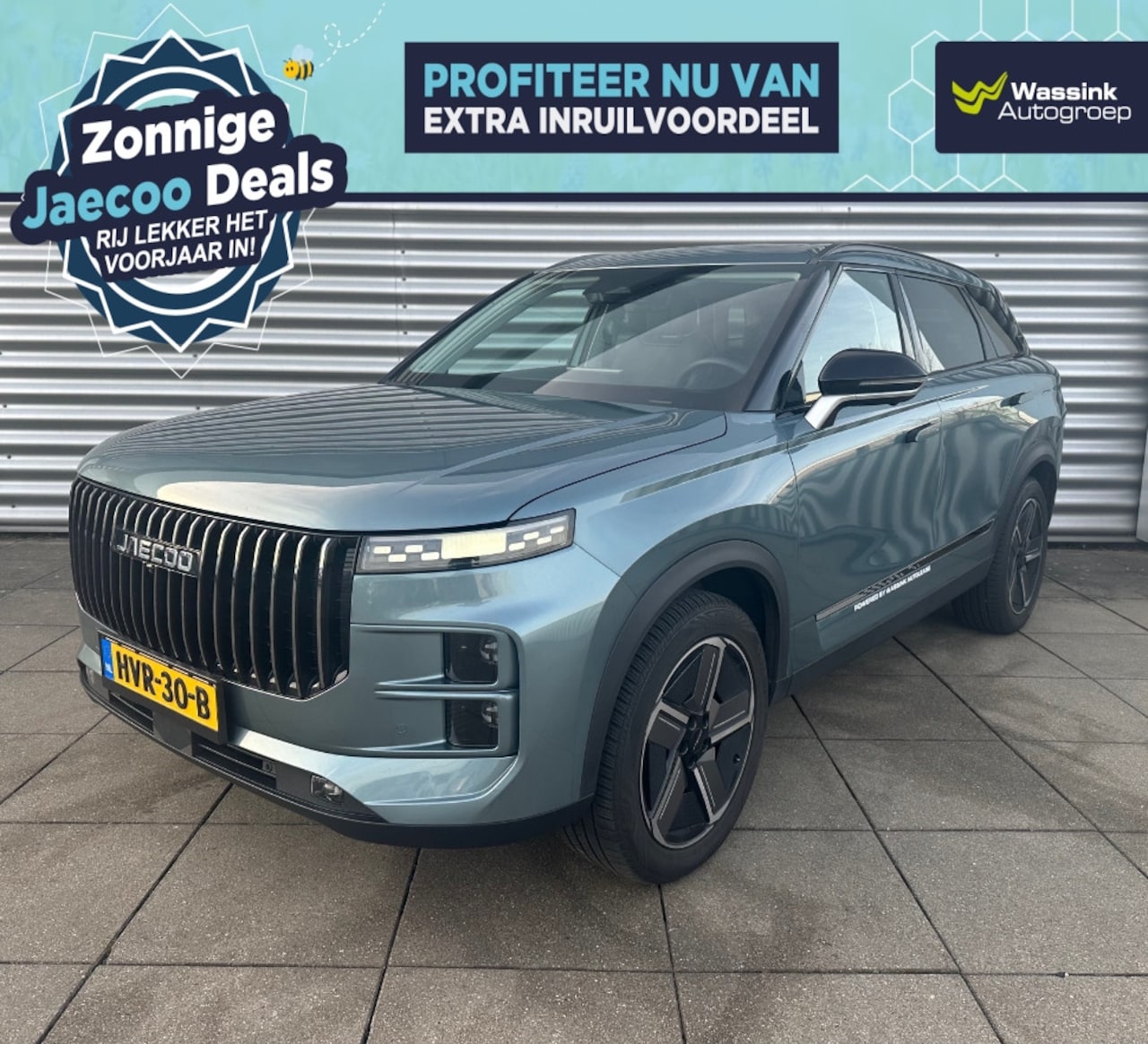 Jaecoo 7 - Exclusive 1.5 TGDi PHEV 348pk Automaat I *SCHERPE DEMO-DEAL* | Panoramadak I Stoelventilat - AutoWereld.nl