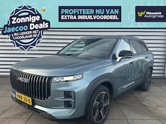 Jaecoo 7 - 7 Exclusive 1.5 TGDi PHEV 348pk Automaat I *SCHERPE DEMO-DEAL* | Panoramadak I Stoelventil