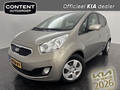 Kia Venga - 1.6 CVVT 126pk ExecutiveLine I Trekhaak I Dealer onderhouden