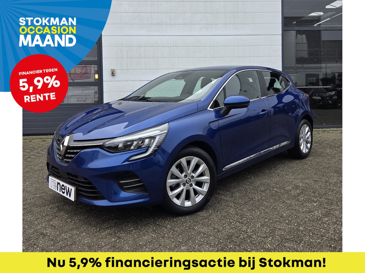 Renault Clio - TCe 100 EDC ( automaat ) Intens | automaat | climate control | achteruitrijcamera | lichtm - AutoWereld.nl