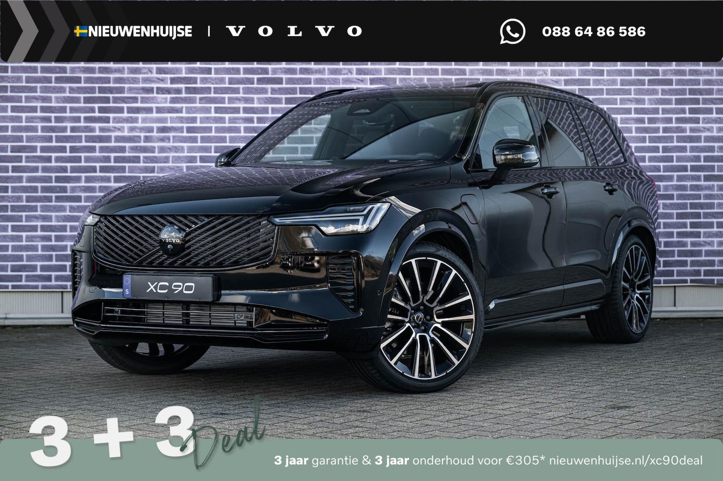 Volvo XC90 - 2.0 T8 Plug-in hybrid AWD Ultra Black Edition Executive | Luchtvering | Gelaagd Glas | Bow - AutoWereld.nl