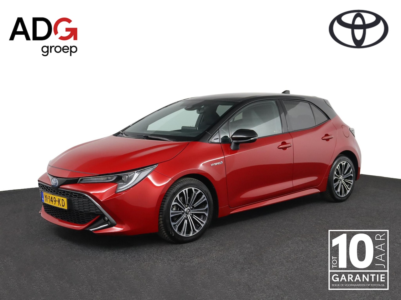 Toyota Corolla - 1.8 Hybrid Style Limited | Apple Carplay/Android Auto | Trekhaak | Stoel/Stuurverwarming | - AutoWereld.nl