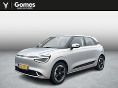 Dongfeng Box - Launch Edition 42 kWh | Stoelverwarming | Apple Carplay | Adaptief Cruise Control