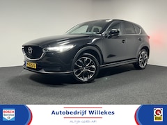 Mazda CX-5 - 2.0 SkyActiv-G 165 Skylease GT | NAVI | TREKHAAK | STUUR-/STOELVERWARMING | KEYLESS |