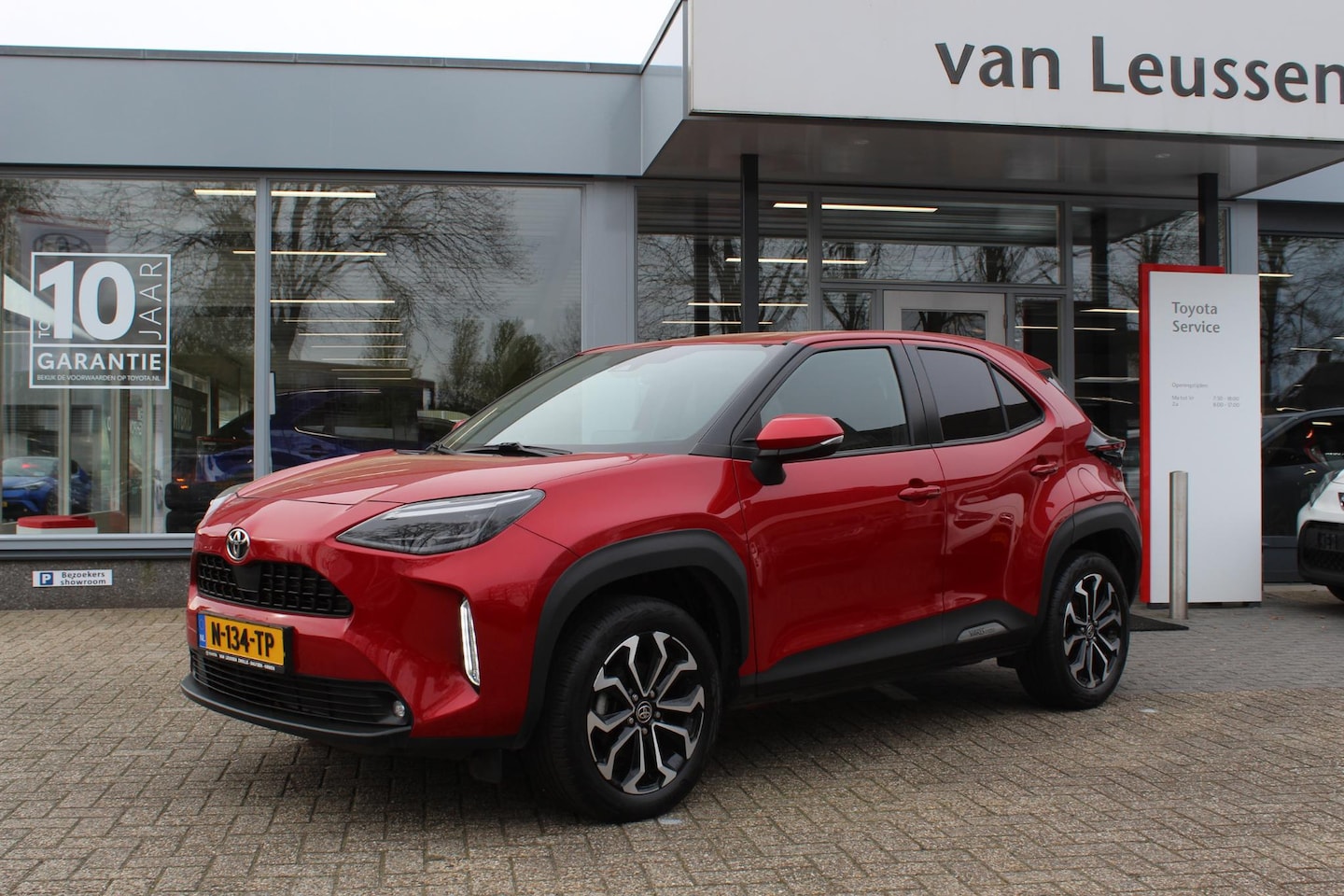 Toyota Yaris Cross - 1.5 VVT-I FIRST EDITION KEYLESS LED KOPLAMPEN AD-CRUISE APPLE/ANDROID CAMERA AIRCO - AutoWereld.nl