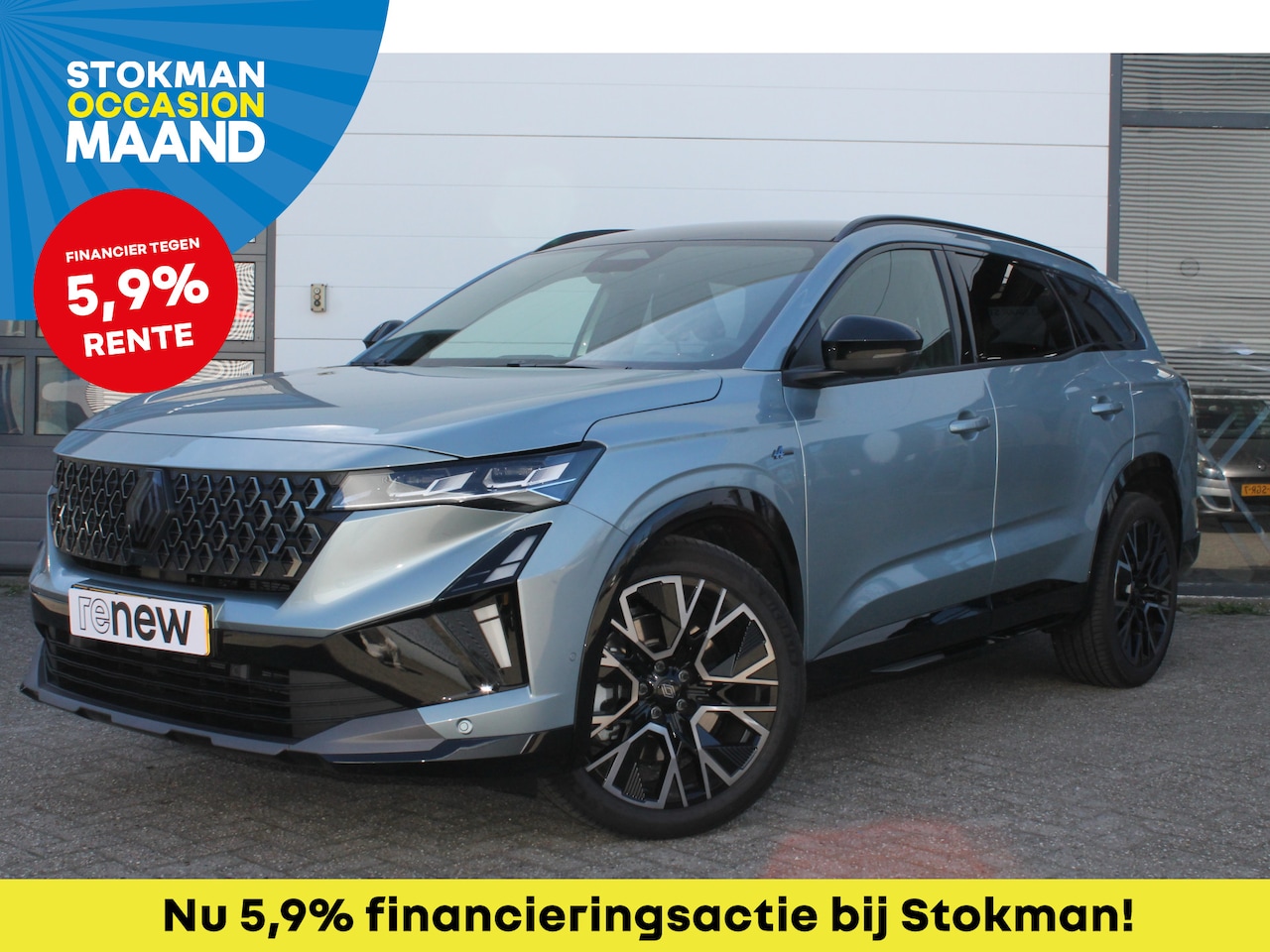 Renault Espace - E-Tech full hybrid 200 esprit Alpine 7p. | Pack Privilege | Pack 360 camera | Pack Light e - AutoWereld.nl