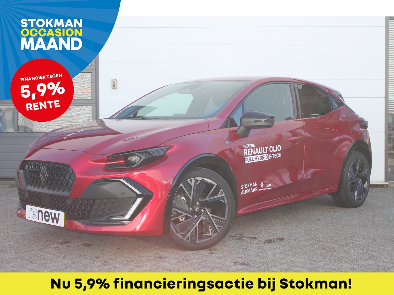 Renault Clio - 1.8 Hybrid 160 PK esprit Alpine | Harmon Kadon geluid | - AutoWereld.nl