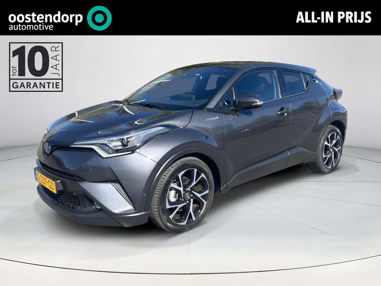 Toyota C-HR - 1.8 Hybrid Style Ultimate | Navigatie | Achteruitrijcamera | Trekhaak - AutoWereld.nl
