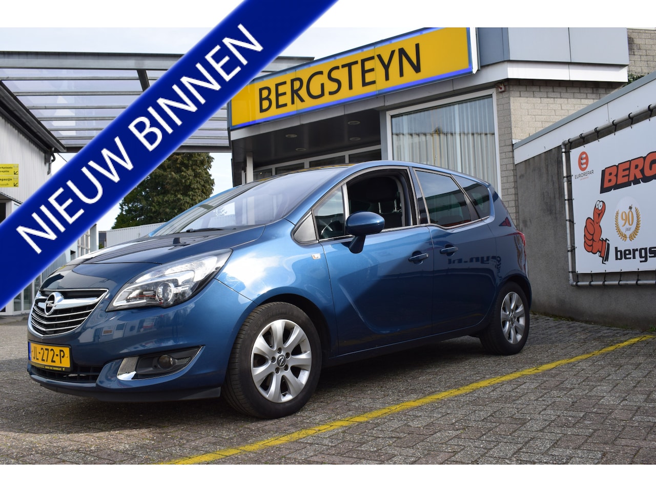 Opel Meriva - 1.4 Turbo Cosmo 1.4 Turbo Cosmo - AutoWereld.nl