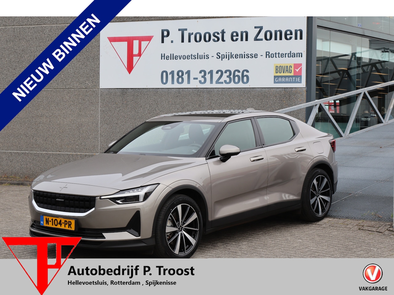 Polestar 2 - Standard Range Single Motor 63kWh Plus pack! Panoramadak/Trekhaak/Achteruitrijcamera/Harma - AutoWereld.nl