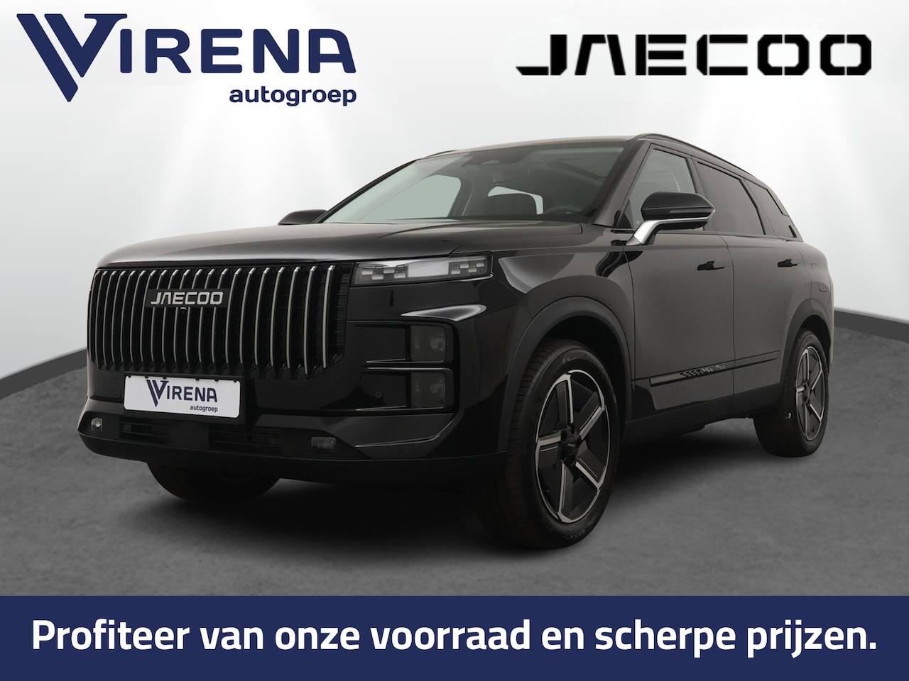 Jaecoo 7 - 1.5 PHEV Exclusive - Inruilpremie € 1.500,- - Draadloos Apple Carplay/Android Auto - Head- - AutoWereld.nl