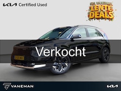 Kia Niro EV - DynamicLine 64.8 kWh | Key-Less | Navi | Camera | Cruise | LMV | H-Leder | SOH 100%