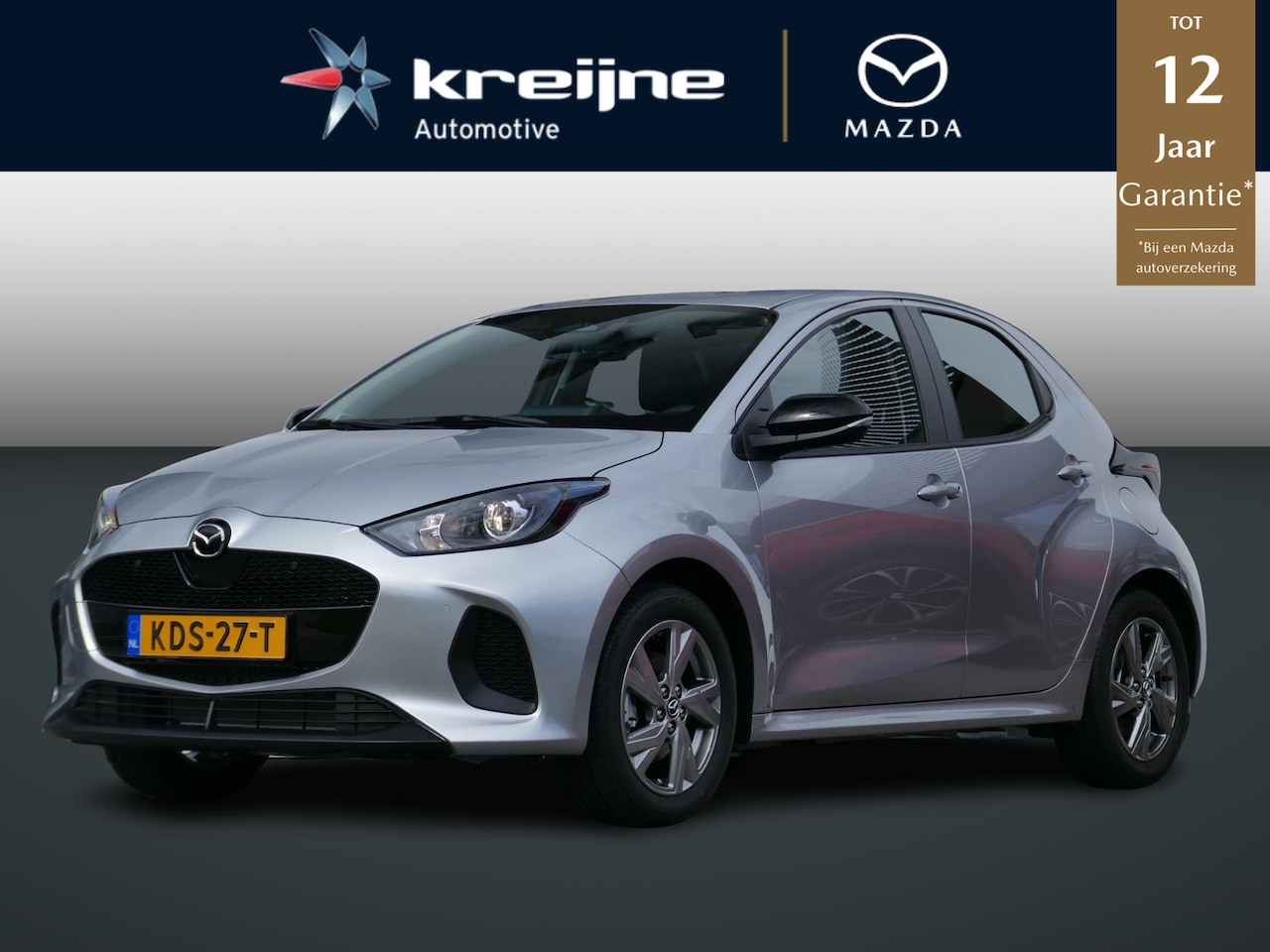 Mazda 2 Hybrid - 1.5 Exclusive-line | Adapt. Cruise | Stoelverwarming | Camera | RIJKLAARPRIJS! - AutoWereld.nl