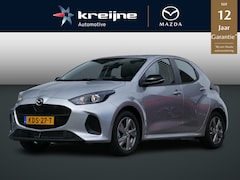 Mazda 2 Hybrid - 1.5 Exclusive-line | Adapt. Cruise | Stoelverwarming | Camera | RIJKLAARPRIJS