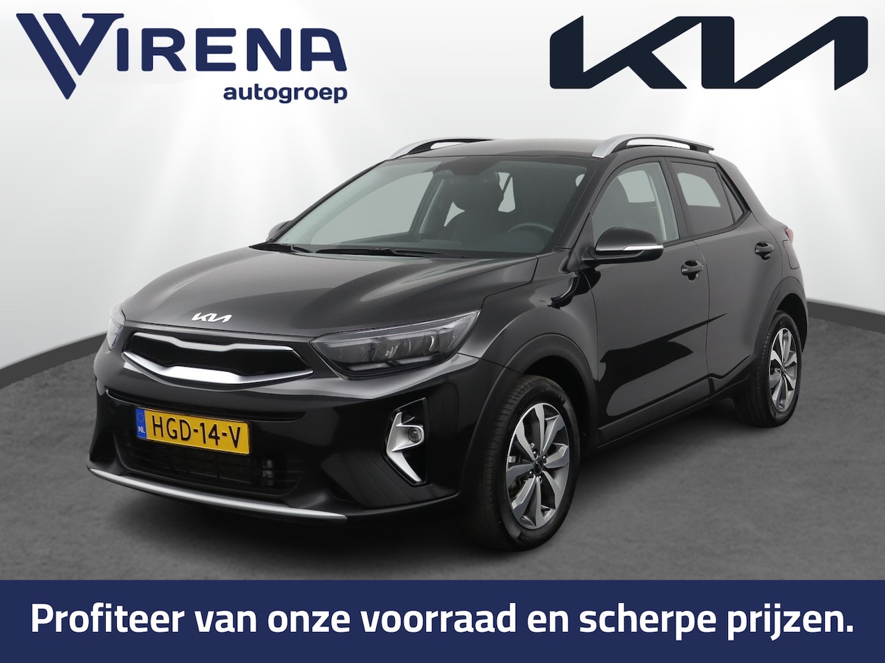 Kia Stonic - 1.0 T-GDi MHEV DynamicPlusLine - Climate Control - Stoel/Stuurverwarming - DAB - Apple Car - AutoWereld.nl