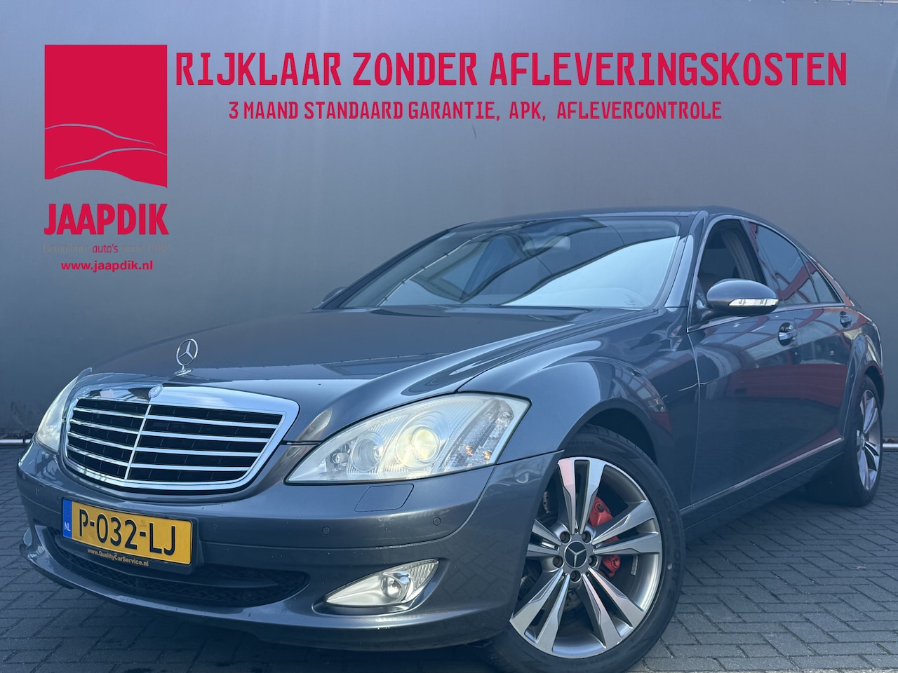 Mercedes-Benz S-klasse - BWJ 2006 350 272 PK AUTOMAAT LEDER | LUCHTVERING | STOELVERW. | NAVI | - AutoWereld.nl
