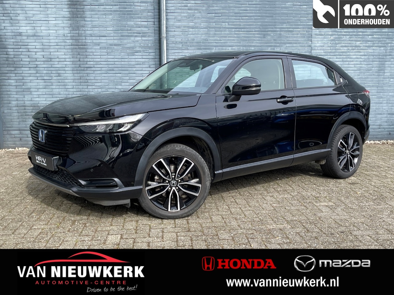 Honda HR-V - 1.5 e:HEV Hybrid 131pk Automaat Elegance | Navi & Carplay | Adaptieve Cruise | Climatecont - AutoWereld.nl