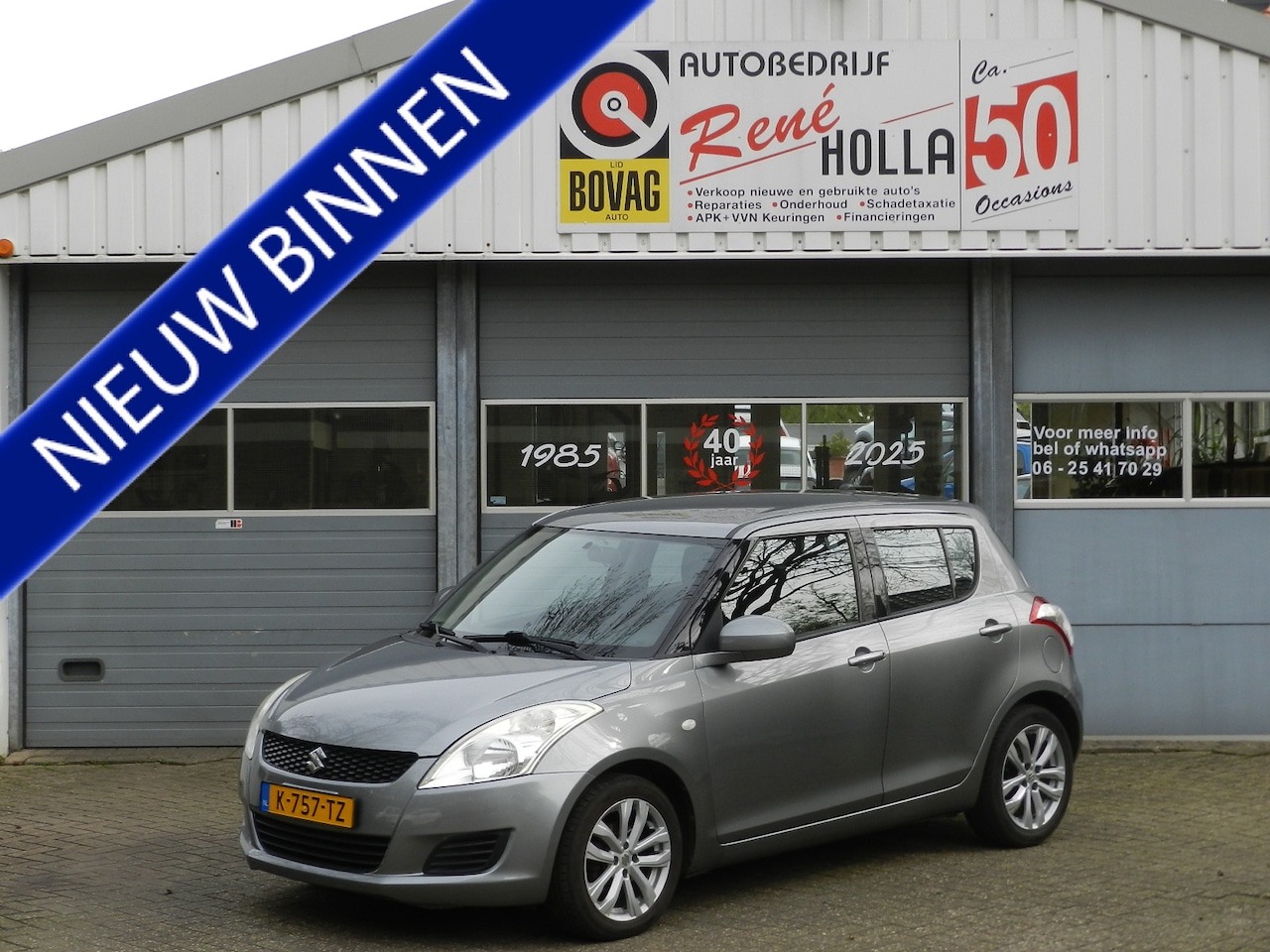 Suzuki Swift - 1.2 S-Edition EASSS 5Deurs Airco PDC Cruise control LMV Isofix - AutoWereld.nl