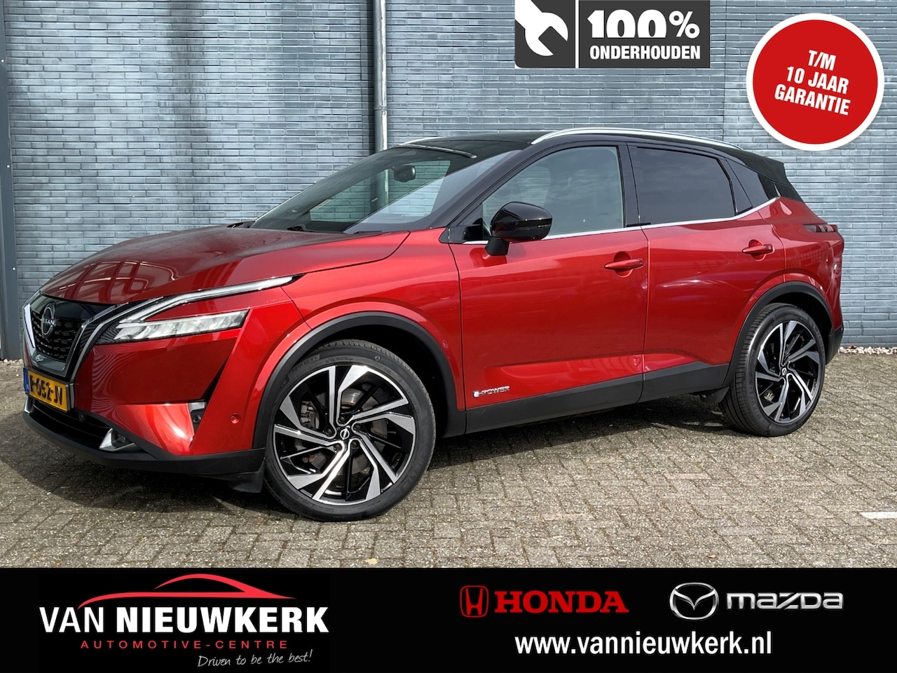 Nissan Qashqai - E-power Hybrid 190pk Automaat Tekna Plus | Panorama dak | Leer | Massagestoel | Geheugen S - AutoWereld.nl