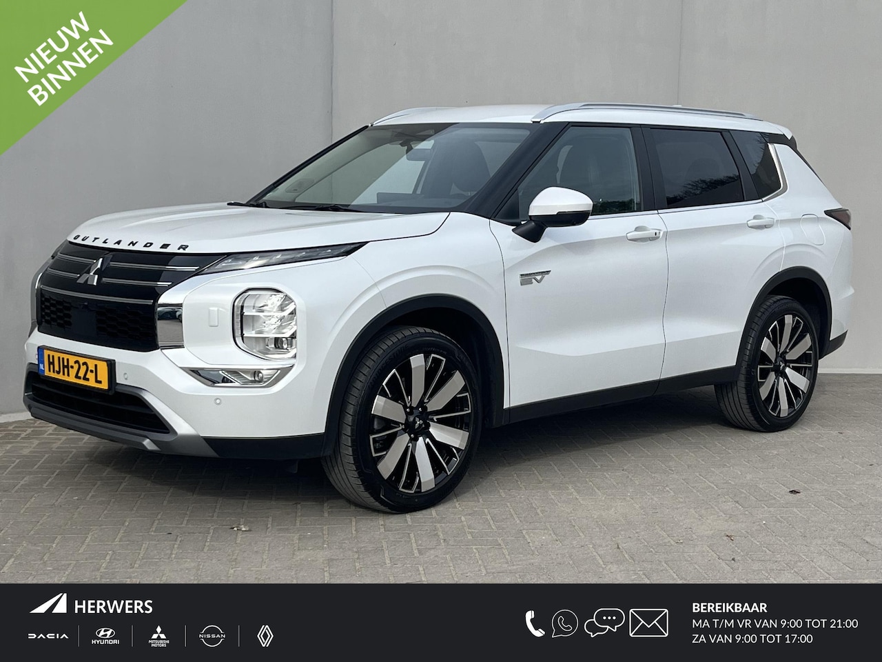 Mitsubishi Outlander - 2.4 PHEV Business Edition / 1600kg Trekgewicht / 8 jaar Garantie / Origineel NL Auto / Yam - AutoWereld.nl