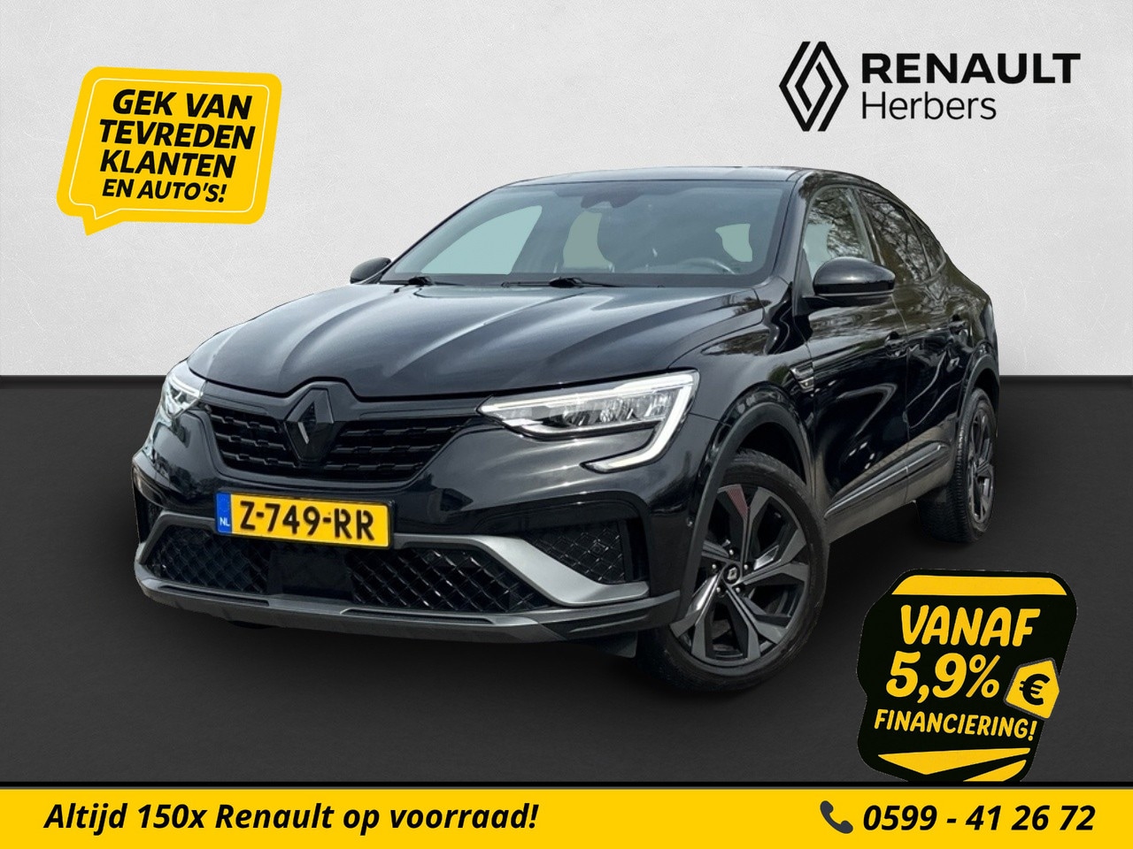Renault Arkana - 1.3 mild hybrid 160 R.S. line ADAPT CRUISE / STOEL&STUURVERW. / CAMERA / NAVI - AutoWereld.nl